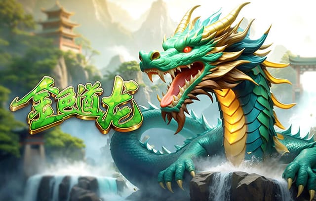 多位律师：切尔西处罚获多重减免，可能为未来判例埋下隐患