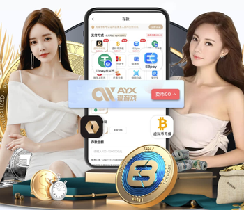 经纪人：阿莱格里目标是欧冠资格 莱奥是米兰重要球员需要获支持