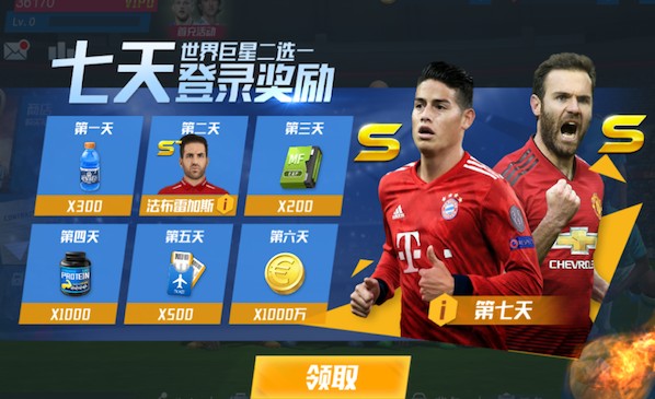 李平康：王钰栋在国家队训练场外和球迷礼貌互动，这态度挺好