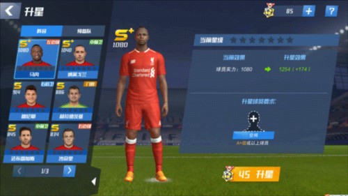 “漳超”四强尘埃落定！南靖、龙海、漳浦、古雷开发区成功晋级