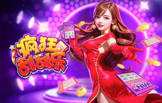 芬克尔批评拜仁对迪亚斯红牌上诉：当他们自己受益时，就闭口不提