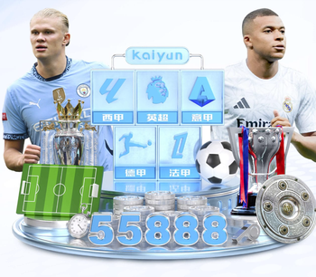 图片报：戴维斯今天已进行慢跑训练，预计4月4日对阵弗赖堡时复出