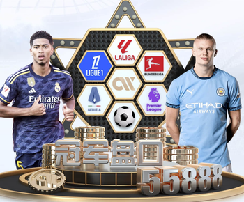 从修车铺学徒到张雪机车夺冠