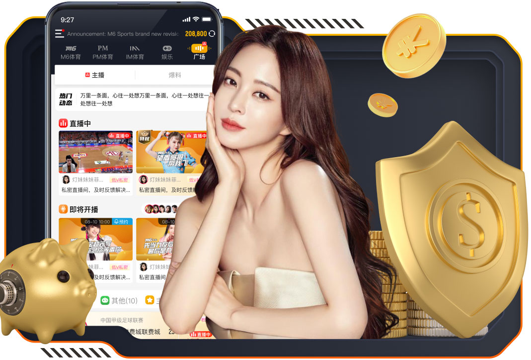 西甲身价最高11人阵：姆巴佩、亚马尔领衔，维尼修斯、佩德里在列