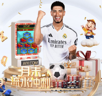 恩佐公开表示喜欢马德里，切尔西球迷纷纷表达不满