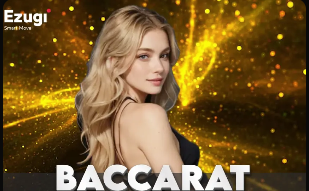 阿兹特克球场附近标语：C罗不来是因其知道这里每天都有人被杀