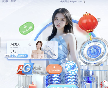 乌克兰名单：特鲁宾、扎巴尔尼、苏达科夫在列，皇马门将卢宁落选