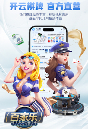 2026年4月11日中甲第4轮梅州客家vs广西恒宸直播【24直播网】