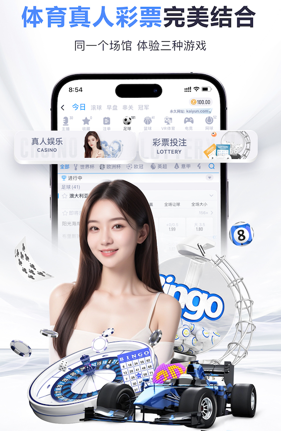 帕杜：热刺如果开掉图多尔是另一个错误，欧冠若出局对球队有帮助