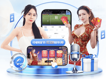 记者：内托因在对巴黎一役推球童被警告，并未受停赛或罚款处罚