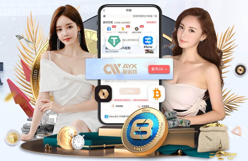 ESPN：克鲁塞罗考虑邀请前弗拉门戈主帅费利佩·路易斯执教