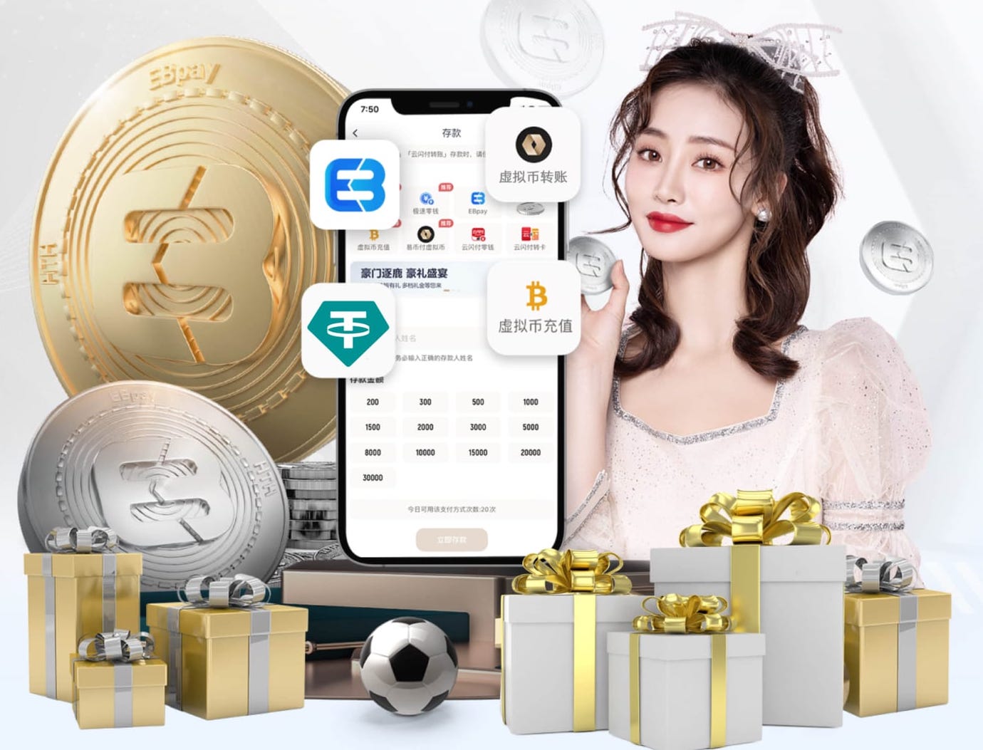 2026年4月11日中甲第4轮南通支云vs苏州东吴直播【24直播网】