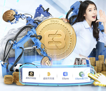 拉亚：霍安·加西亚处于非常高的水平，巴萨没他不会有现在的成绩