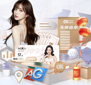 大连鲲城官方：华连生