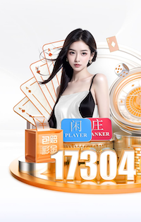 2026年3月30日阿根廷杯纽维尔老男孩vs阿卡苏索直播【24直播网】