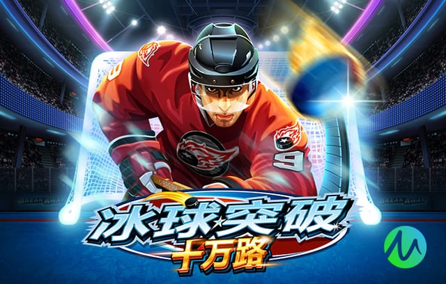 胖虎要走！太阳报：曼联想签两中场应对卡塞米罗离队 正关注中卫