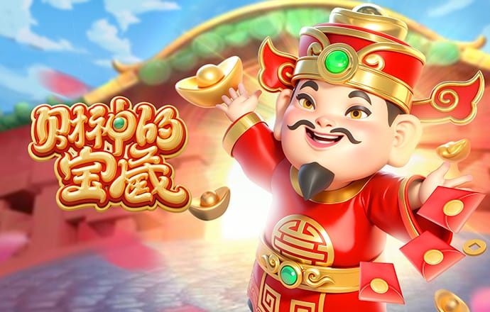 结束39年的等待，自1987年利兹联以来首次进入足总杯四强